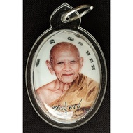 Locket Luang Phor Hong {3 Salika Takrut At Back} Wat Petburi (Amulet Thai 泰国佛牌)