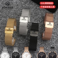 Dainty watch smart watch Zuo Weisa jowissa Watch Strap Steel Band Men Women Stainless Steel Stainles