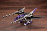 卡比戰士＊壽屋限定 組裝模型 洛伊德 ZOIDS EZ-005 Reddra 迅捷紫翼龍