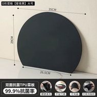 日式可彎曲菜板半圓形雙面切水果黑色案板食品級tpu無痕砧板【升級加厚款-單片裝】大號-星夜黑【食品級TPU//無痕/防滑】