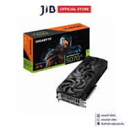 VGA (การ์ดแสดงผล) GIGABYTE GEFORCE RTX 5070 TI WINDFORCE OC SFF 16G - 16GB GDDR7