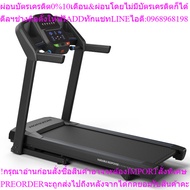 Horizon Electric Treadmill T101 2.5 Horsepower 5-Year Motor *Beware Of Imitation Shops