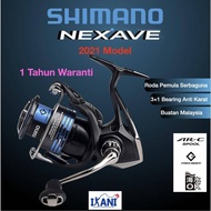 2021new Shimano Nexave Spining Reel Casting micro jig saltwater Sea masin Fishing Rod