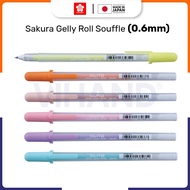 [VIHAND] Sakura Gelly Roll Souffle 3D embossed ink Gel ballpoint pen - 0.6mm nib (Genuine)