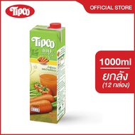 [ยกลัง] TIPCO น้ำผักรวมผสมน้ำผลไม้รวม Mixed Vegetable & Mixed Fruit 100% ขนาด 1000 ml.