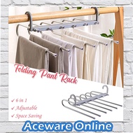6 in 1 Multifunctional Folding Hanger Pant Rack Stainless Steel Trousers Storage Clothing Organizer 
