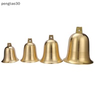 [MY] Wind Chimes Copper Yard Garden Decor windbell Outdoor Home [hot sale]