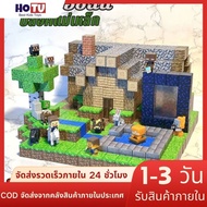 Enhance Imagination Minecraft Magnetic Block Cube Square 2cm. Building Blocks Children's Toys