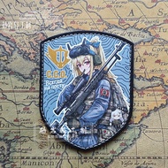 【Customized 】Girls Frontline SV-98 Tactical Morale Badge Russian SSO Sniper 3D Velcro Patch /Badges/