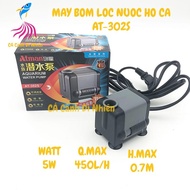 Máy bơm nước ATMAN 302S AT-302S 5W lọc nước cho hồ cá cảnh