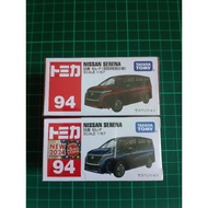Nissan Serena tomica takara tomy jdm 94