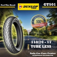 【hot sale】 110/70 R17 TUBELESS DUNLOP MOTORCYCLE TIRE