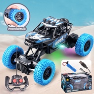 รถ RC รถควบคุมชนิดใหม่ รถ RC รถ RC รถของเล่น รถควบคุมยาก รถที่ควบคุมด้วยวิทยุ รถรีโมทคอนโทรล Pro รถร