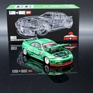 Kaido House x Mini GT Nissan Skyline GTR R33 Imai Racing V1 with Front Bonet Hood Opening, Engine De