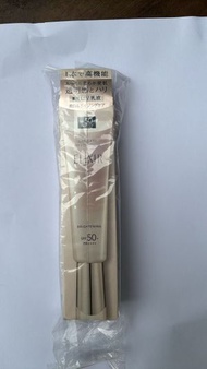 ELIXIR怡麗絲爾 美白防曬50PA 35ML 銀管 【平行進口】