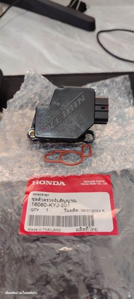 16060-KYJ-901 แมพเซนเซอร์เรือนลิ้นเร่ง CRF250-CBR250 แท้เบิก