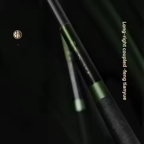 WU JAPAN Crucian Carp Fishing Rod Ultralight Ultra-fine High Carbon Taiwan Fishing Rod Carbon Hand P