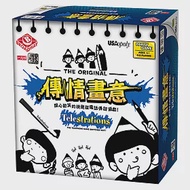 2Plus 傳情畫意 桌上遊戲