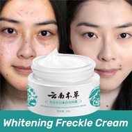 Original Japanese Melasma Cream Herbal Whitening Freckle Cream with Collagen Lifting Firming Anti-Ag