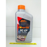 BHP 90 EP Manual Transmisison Gear Oil SAE 90 EP GL4 GL-4 MT