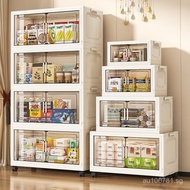 Organizing Cabinet Multi-layer Storage Rack Plastic Storage One Piece45-85cm Wardrobe with Doors for