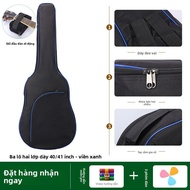 Túi Đựng Đàn Guitar Dày Chống Thấm Nước Cho Đàn Guitar Cổ Điển Và Dân Gian Kích Thước 41 Inch 40 Inc