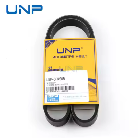 5750RG Generator Serpentine V Drive Belt for AUDI A3 CITROEN C4/5/3 DS MINI PEUGEOT 207 308 508 VW P