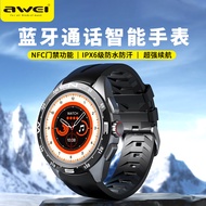 Awei Weiwei smartwatch H22 pressure, blood oxygen and heart rate monitoring call IP68 waterproof NFC sports watch Y.C