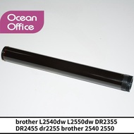 Drum for L2540dw OPC L2550dw DR2355 DR2455 dr2255 2550 toner brother 2540 drum pxb6