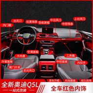 Suitable for Audi q5l Modified Interior Gear Gear Gear Central Control Panel Stickers Audi q5l Decor