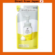 [Direct from Japan]Liese Hair Form Refill 180ml