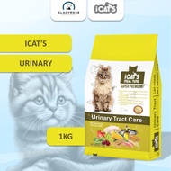 SPECIAL Cat Food Urinary iCats meal urinary tract care icats 1kg repack packaging