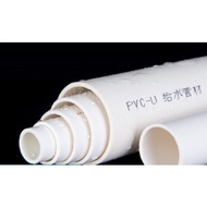 ((1m) PVC Water Pipe Fittings 4 Points 6 Points 3cm 20 25 32 50 63 75 90 110mm Water Supply Pipe Pip