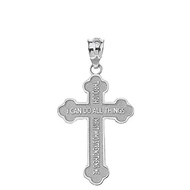 Claddagh Gold Philippians 4:13 Bible Verse Eastern Orthodox Cross Pendant