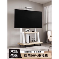 Stand TV Mudah Alih Greenland Serasi dengan TCL Hisense dan Mesin Semua-dalam-Satu Troli Lantai TV 6