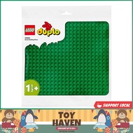 [sgstock] LEGO DUPLO Classic 10980 LEGO® DUPLO® Green Building Plate (1 Pieces)