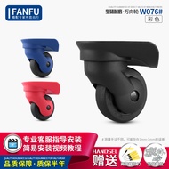 <<.~~ Trolley Luggage Universal Wheel Accessories Wheels Mei Travel 41Z/75R Travel Luggage Repair Re