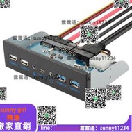 USB3.1光驅位前置面板Type-C正反插拔Gen1支持SATA3硬盤擴展5Gbps  露天市集  全臺最大的網路購物