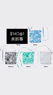 NewJeans ’Supernatural‘ NJ X MURAKA Cross Bag ver.專輯 未拆專 Minji Hanni Haerin Hyein Danielle