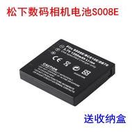 Panasonic DMC-FX30 DMC-FX33 DMC-FX55 FX35 FX36 Camera Battery BCE10 Battery