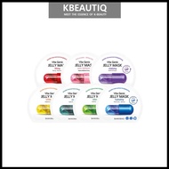 BANOBAGI VITA GENIC JELLY MASK 10EA (7OPTION)