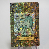 Yu-Gi-Oh TOEI Poker Card Silver Fang Holo 1998 Rare Near MINT Japanese e926