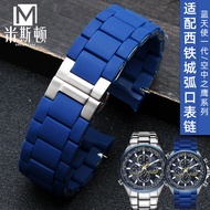 New Substitute Citizen Blue Angel Watch Strap AT8020-54L/Air Eagle JY8035 Waterproof Watch Chain 23mm Men
