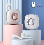 miffy真無線藍牙耳機/ 粉色