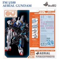 [GUGU STUDIO] FM09 FM 1/100 AERIAL GUNDAM WATER SLIDE DECAL
