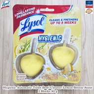 Lysol® Hygienic Automatic Toilet Bowl Cleaner 2 Blocks 80g น้ำยาล้างโถชักโครกอัตโนมัติ
