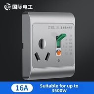 TEP | Leakage Protection Socket 16A 3 Pin