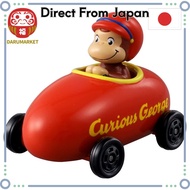 [From-Japan:] Takara Tomy Tomica Dream Tomica No. 157 Curious George Miniature Car Toy (Ages