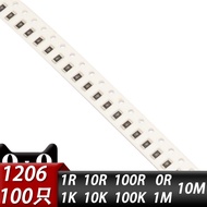 1206 Chip Resistor 0R 1R 10 Om 100 Om 1K 10K 100K 1M 101 102 103