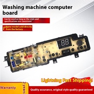 Suitable for Panasonic washing machine computer board XQB80-U8321/U8B2F/U28E2G XQB85-U8321 one